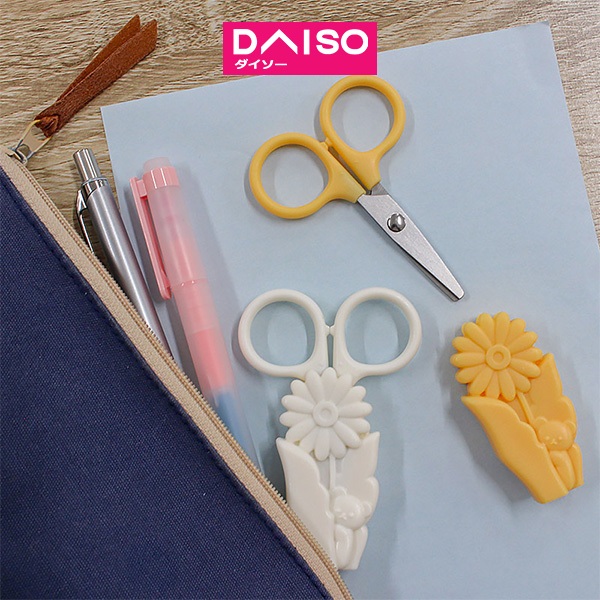 

Daiso Mini Scissors -Gerbera - Bear-