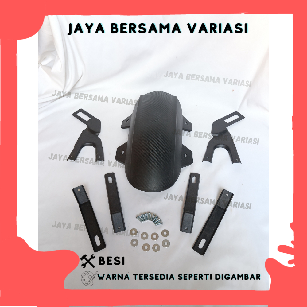 Mudguard Spakbor Kolong Belakang Penahan Lumpur Arm Kotak Motor Vixion Megapro Satria Fu Mx King 150