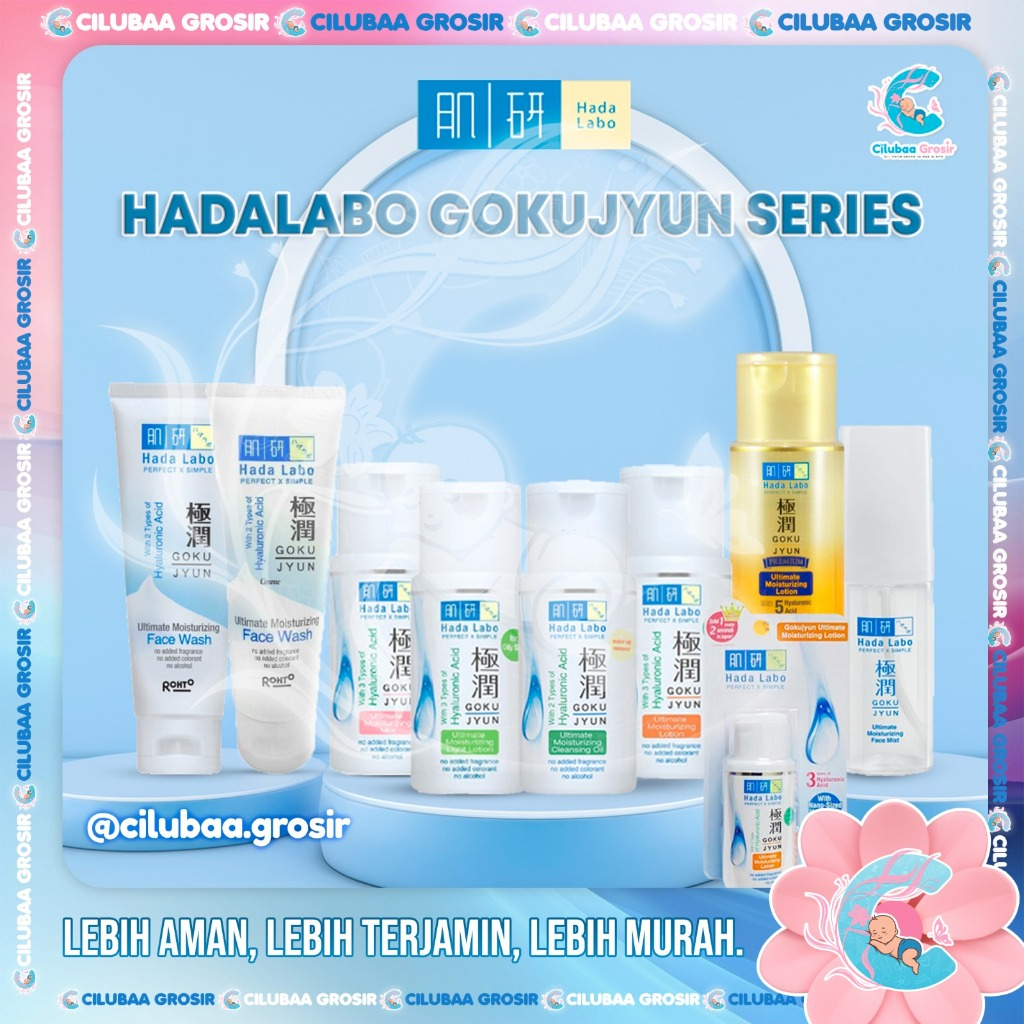 HADA LABO Gokujyun Series Ultimate Moisturizing Premium Lotion | Milk | Light Lotion