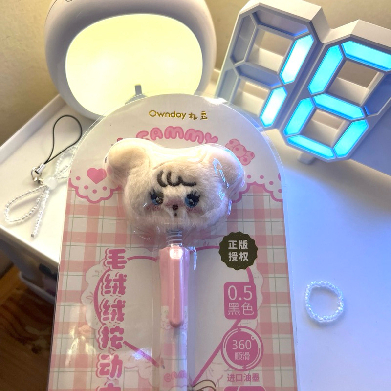 

[bitstuffs] pulpen kepala goyang mikko