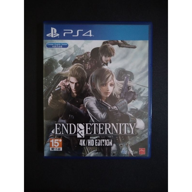 BD PS4 End Of Eternity Reg 3 kaset ps 4 game games mirip tales arise final fantasy