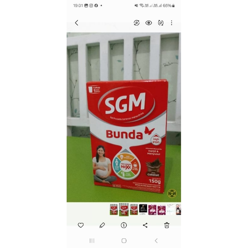 SGM bunda