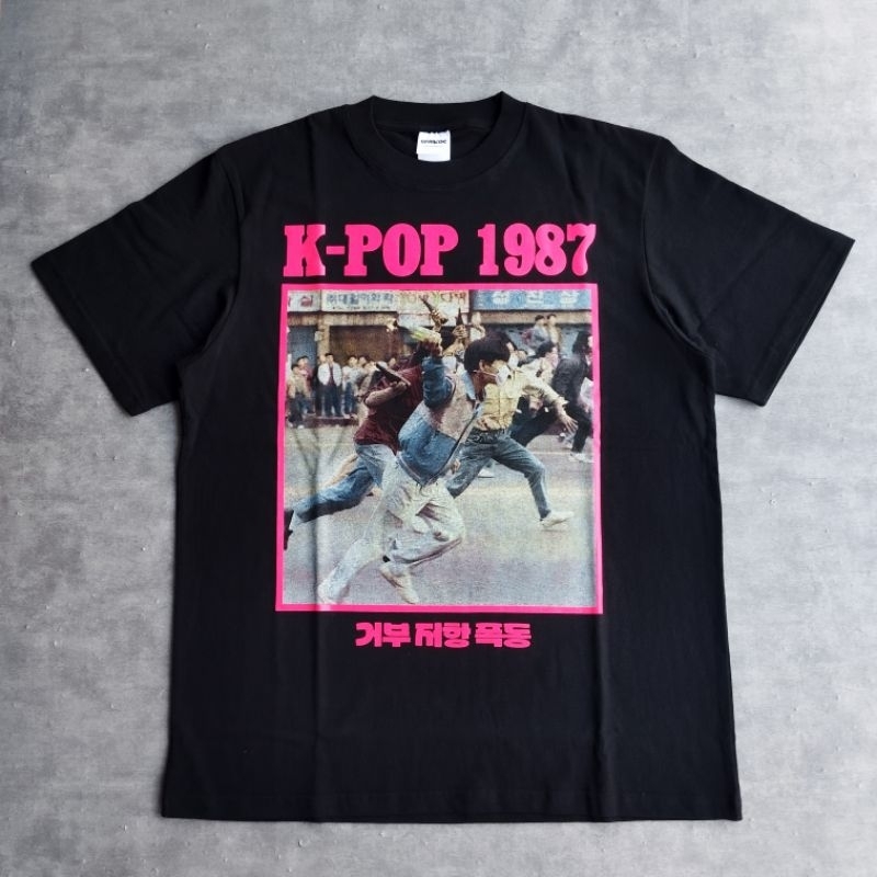 Tshirt Grimloc records | KPOP 1987