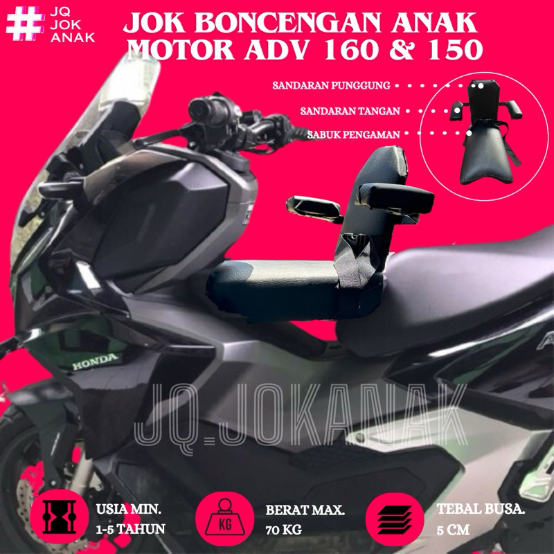 Jok Boncengan Anak Dengan Sandaran Motor ADV 150 & ADV 160 Dudukan Anak Dengan Sandaran Motor ADV 15