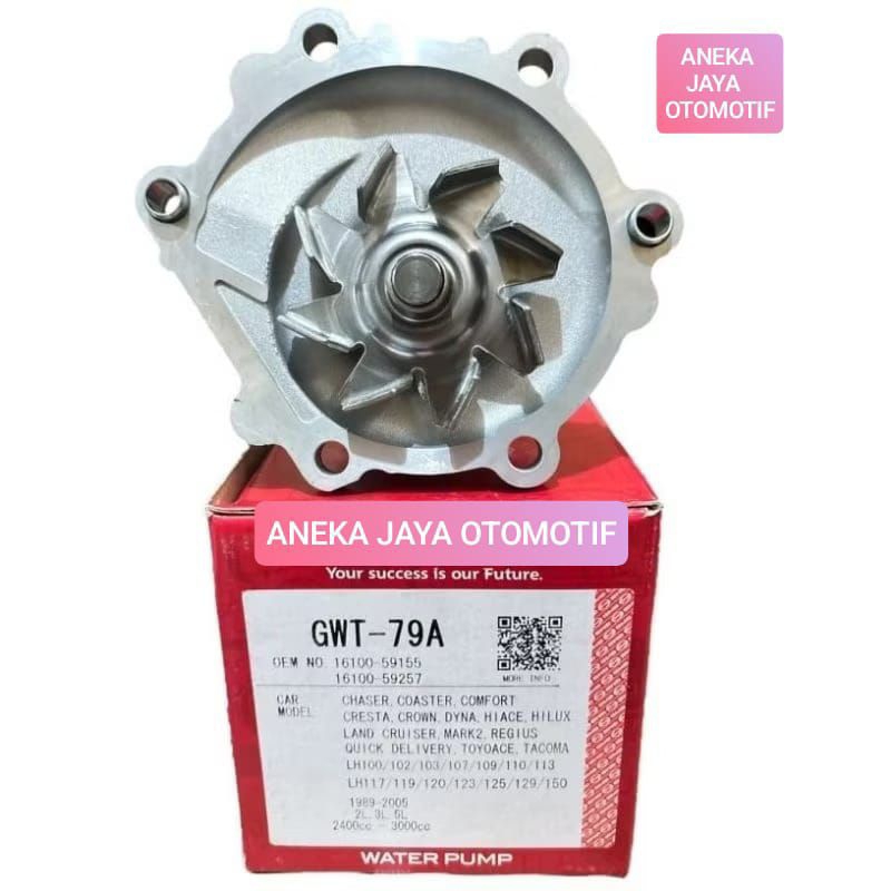 WATER PUMP POMPA AIR KIJANG DIESEL