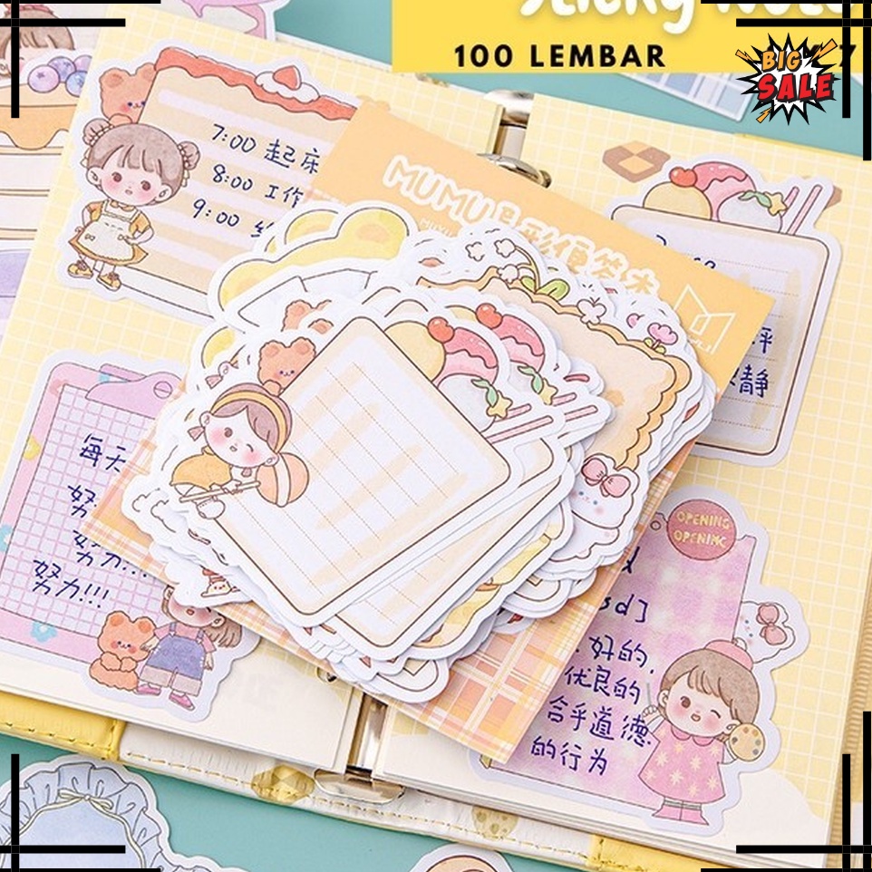 

TAKTERKALAHKAN Memo Stick MMS1