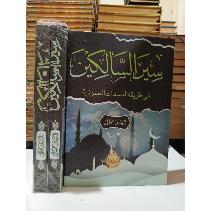 KITAB salikin sairus sairos salikin 2 jilid HARD COVER