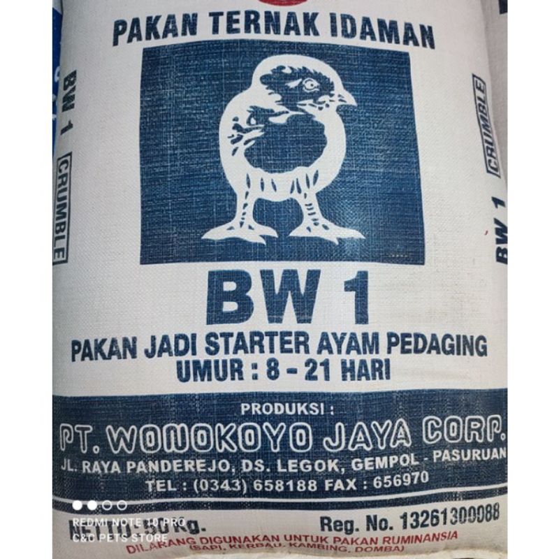 Pakan Anakan Ayam Starter Pedaging Wonokoyo Br 1/BW 1 Repack 1Kg