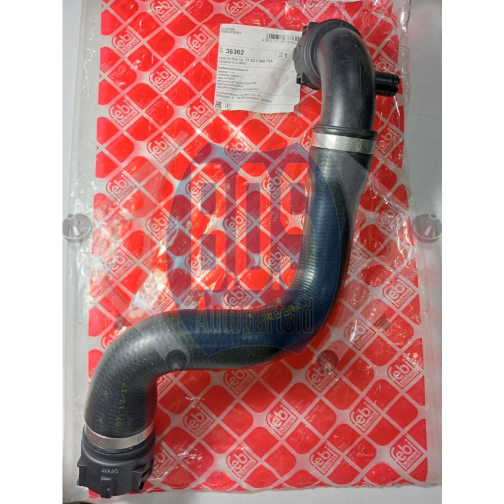 SELANG RADIATOR ATAS X5 3.0 BMW FEBI