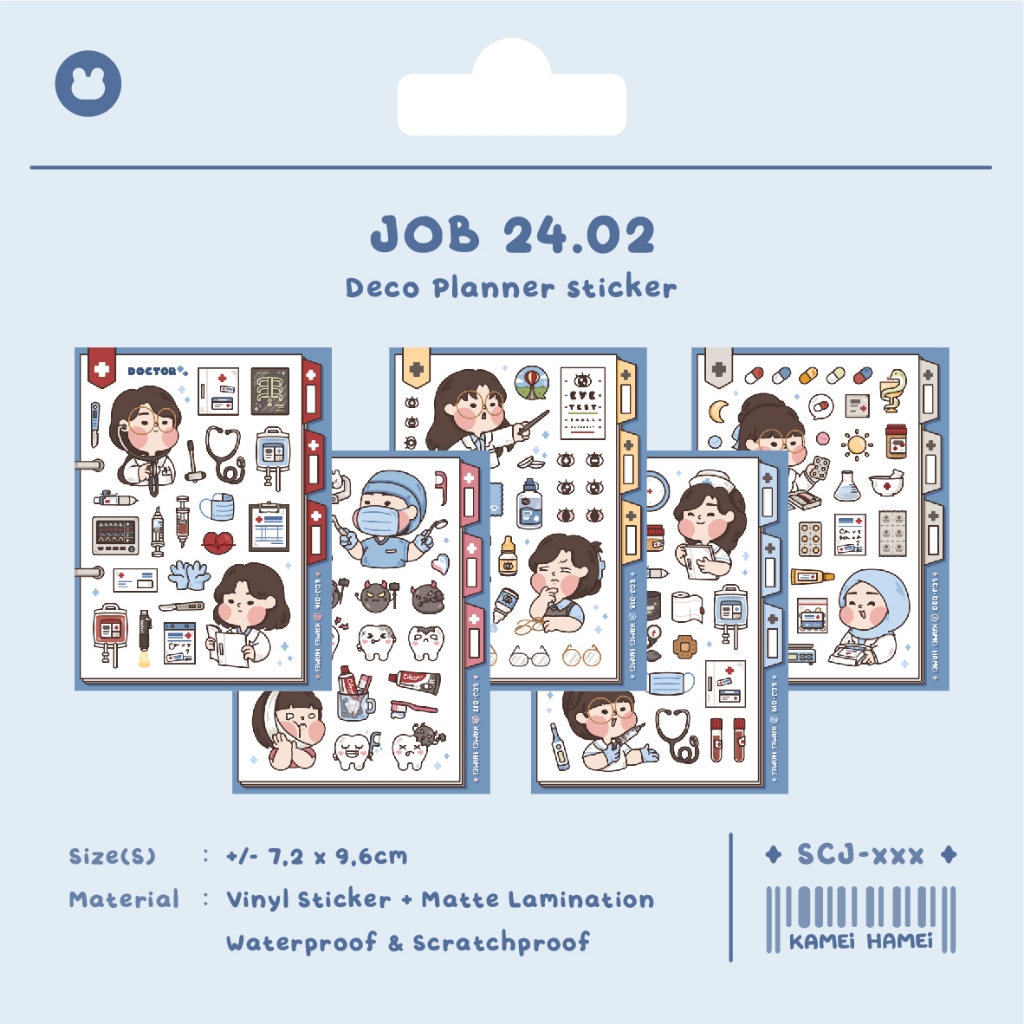 

Job 24.02 | Kamei Hamei Planner Deco Sticker