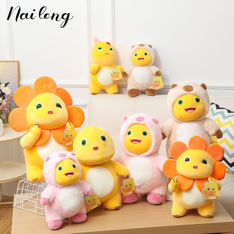 BONEKA DINO KUNING/NAILONG/NALONG COLLECTION