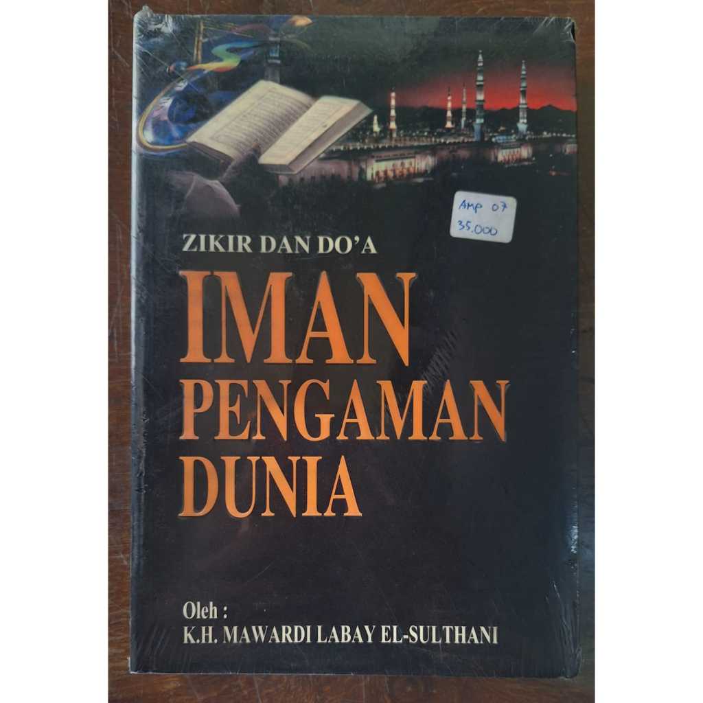 Buku Zikir dan Do'a Iman Pengaman Dunia