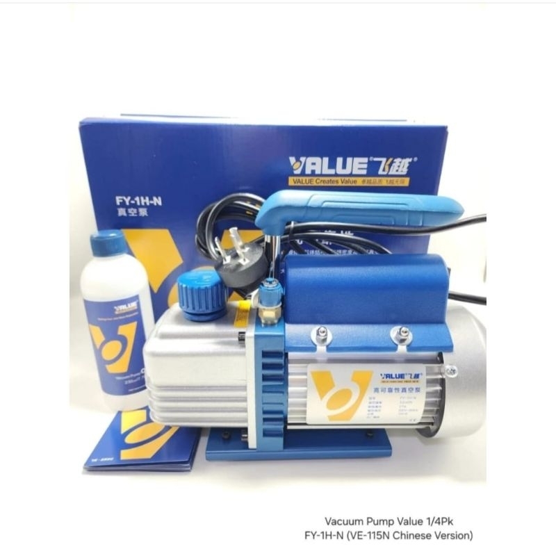 VACUUM PUMP 1/4pk MERK VALUE (FY-1H-N) Chinese Version