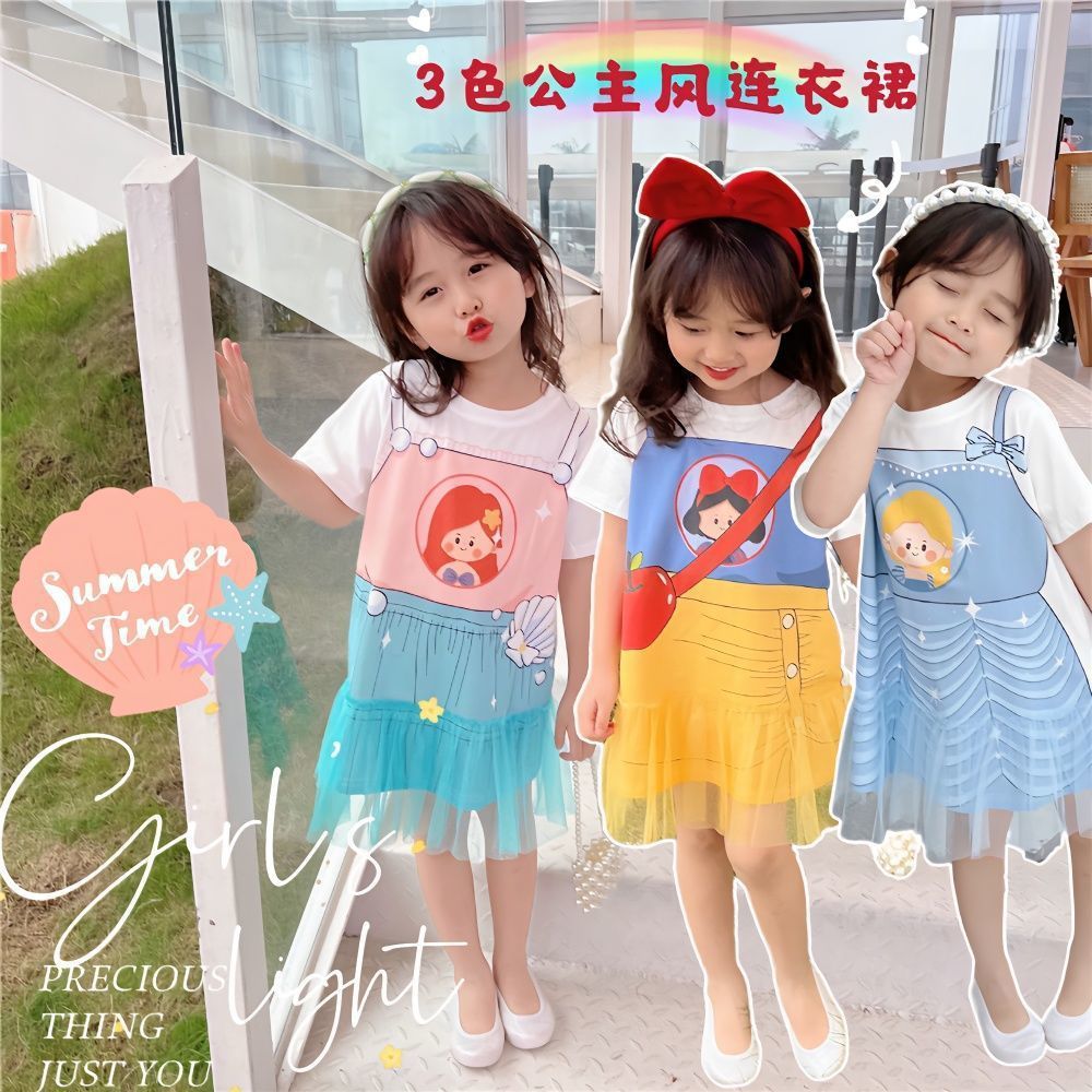 Baju anak perempuan Dress Anak Perempuan princess