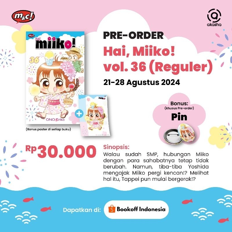 [Bookoff Indonesia] M&C - Komik Hai, Miiko Vol. 36 by Ono Eriko