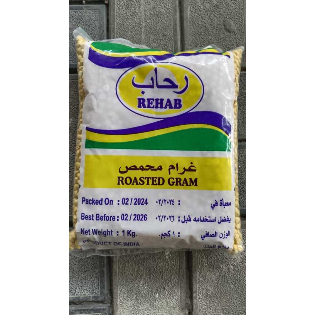 

Kacang Arab Renyahh dan Gurih Berkualitas Tinggi / Oleh Oleh Haji dan Umroh