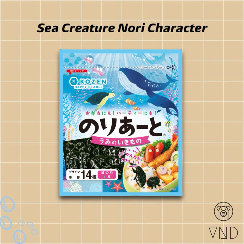 

Sea Creature Nori Character ORI Japan
