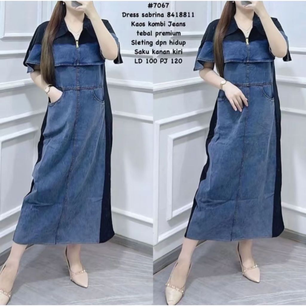 Fashion Dress Jeans Premium Panjang Kombinasi Kaos Babyterry Import / Jeans Denim Kombinasi Kaos BKK