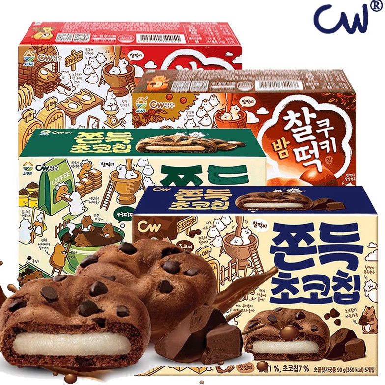 

HALAL CW Chewy Mochi Chocochip Cookies Korea 9 gr MADE IN KOREA Nyaman