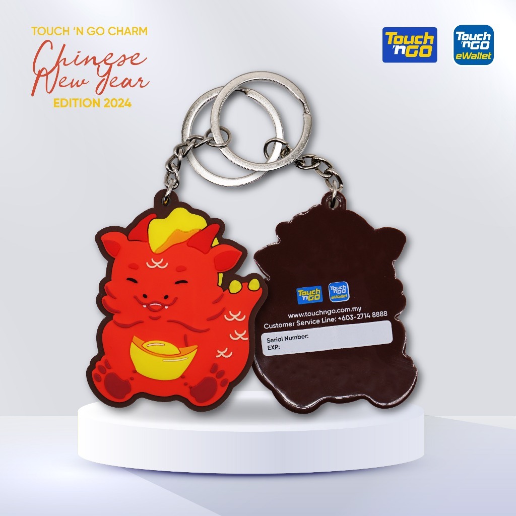 Touch ‘n Go Dragon Charm