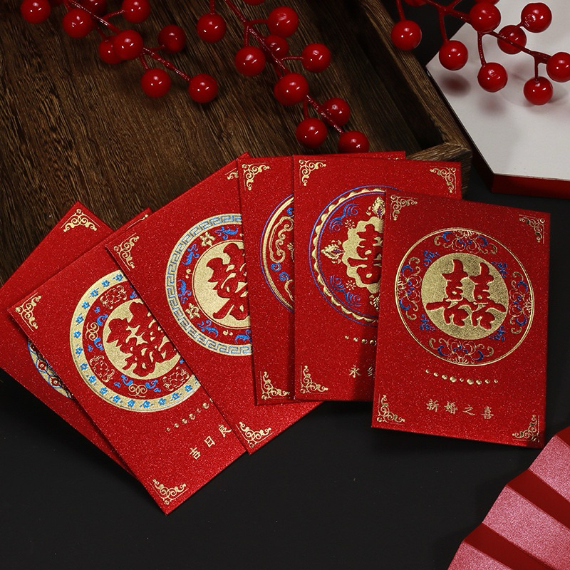 

Joyful 6pcs Angpao Wedding Pendek 2024 / Angpao Premium Red Wedding / Amplop Merah Tebal Pernikahan / Angpao Shuangxi Double Happiness / Angpau Hi Sangjit Hantaran Lamaran Nikah / Red Pocket Wed Pasangan Ready Stock