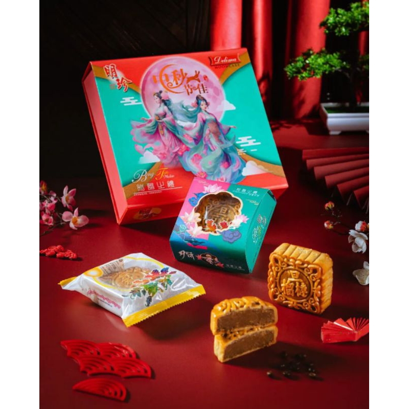 DELIMA KUE BULAN BOX JUMBO MOONCAKE MEDAN