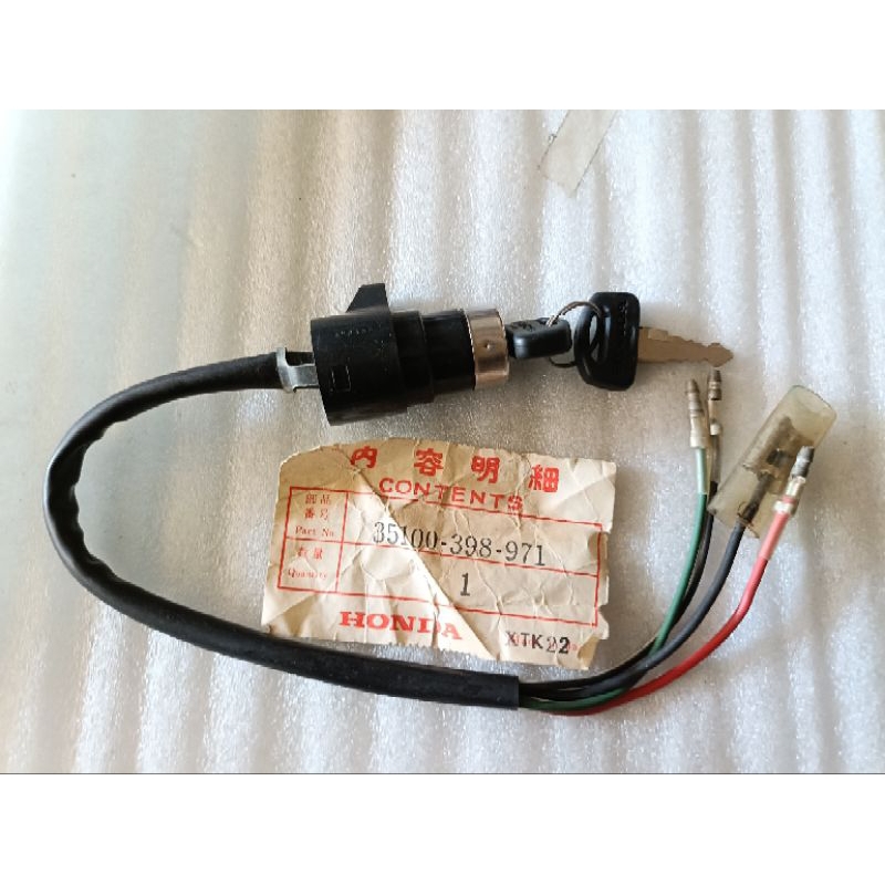 kunci kontak cg110 cg125 original nos made in japan