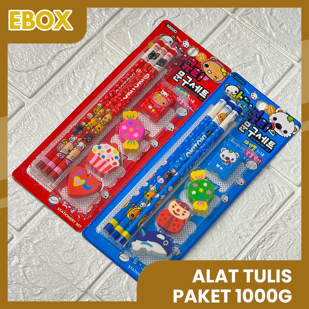 

EBOX Paket Alat Tulis 1000G Model Unik