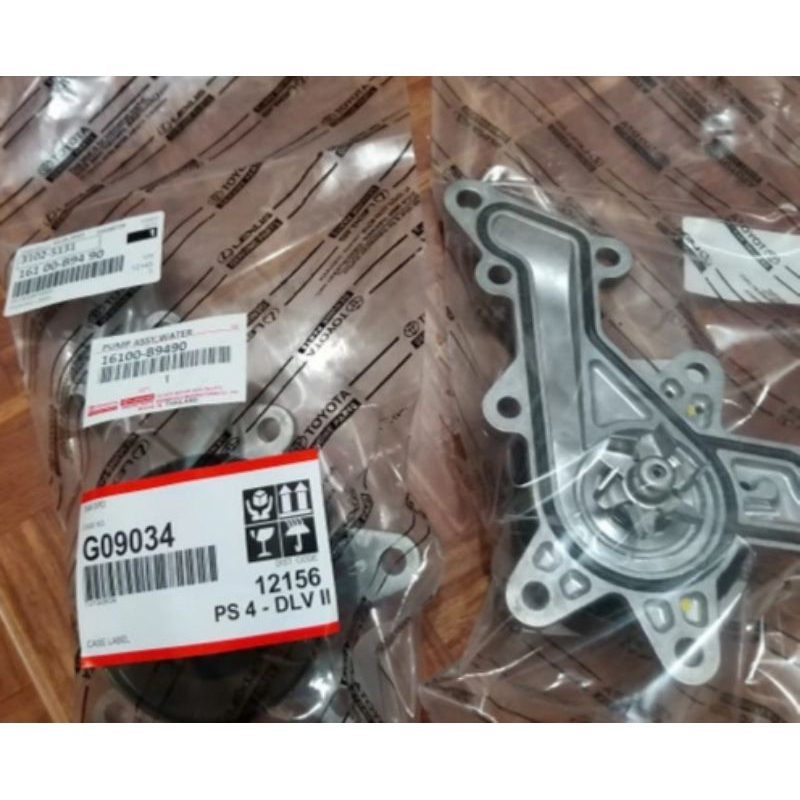 Water pump toyota grand new avanza 2016 grand new veloz original