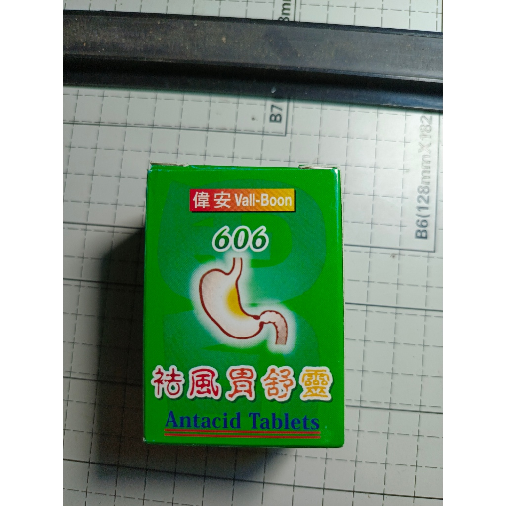 606 antacid tablets original /1pcs baca deskripsi
