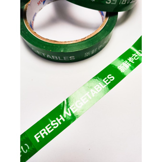 

Lakban Isolasi FRESH VEGETABLES Sayur dan Buah - 18mm x 60y