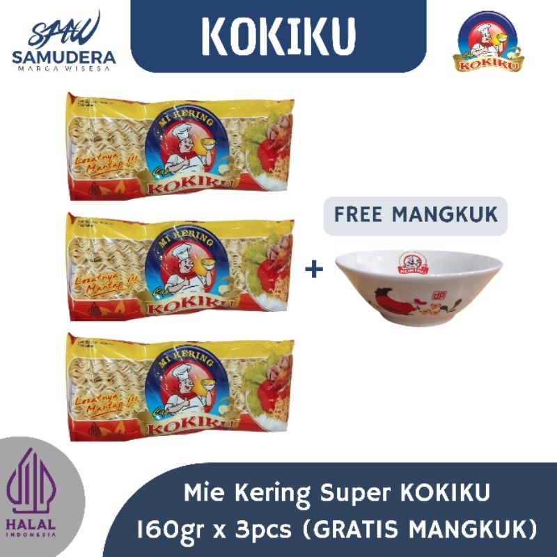 

[GRATIS MANGKUK] Bundling Mie Kering KOKIKU (160gr × 3pcs)