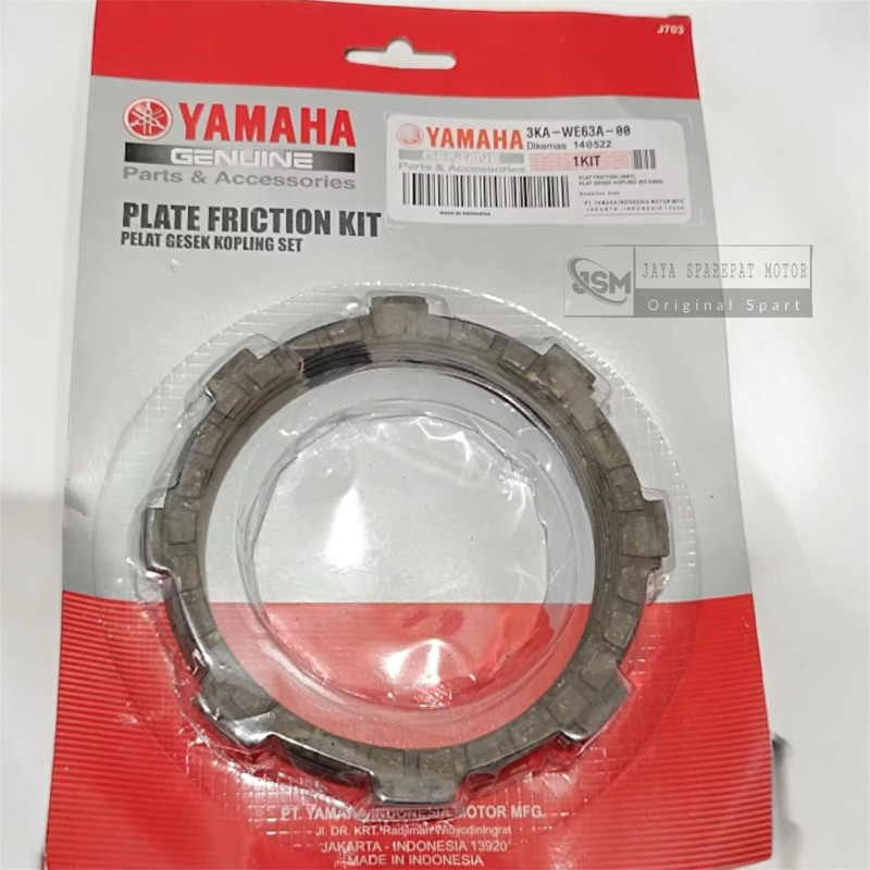 Kampas Kopling Rx King Kampas Kopling Rx King 3KA