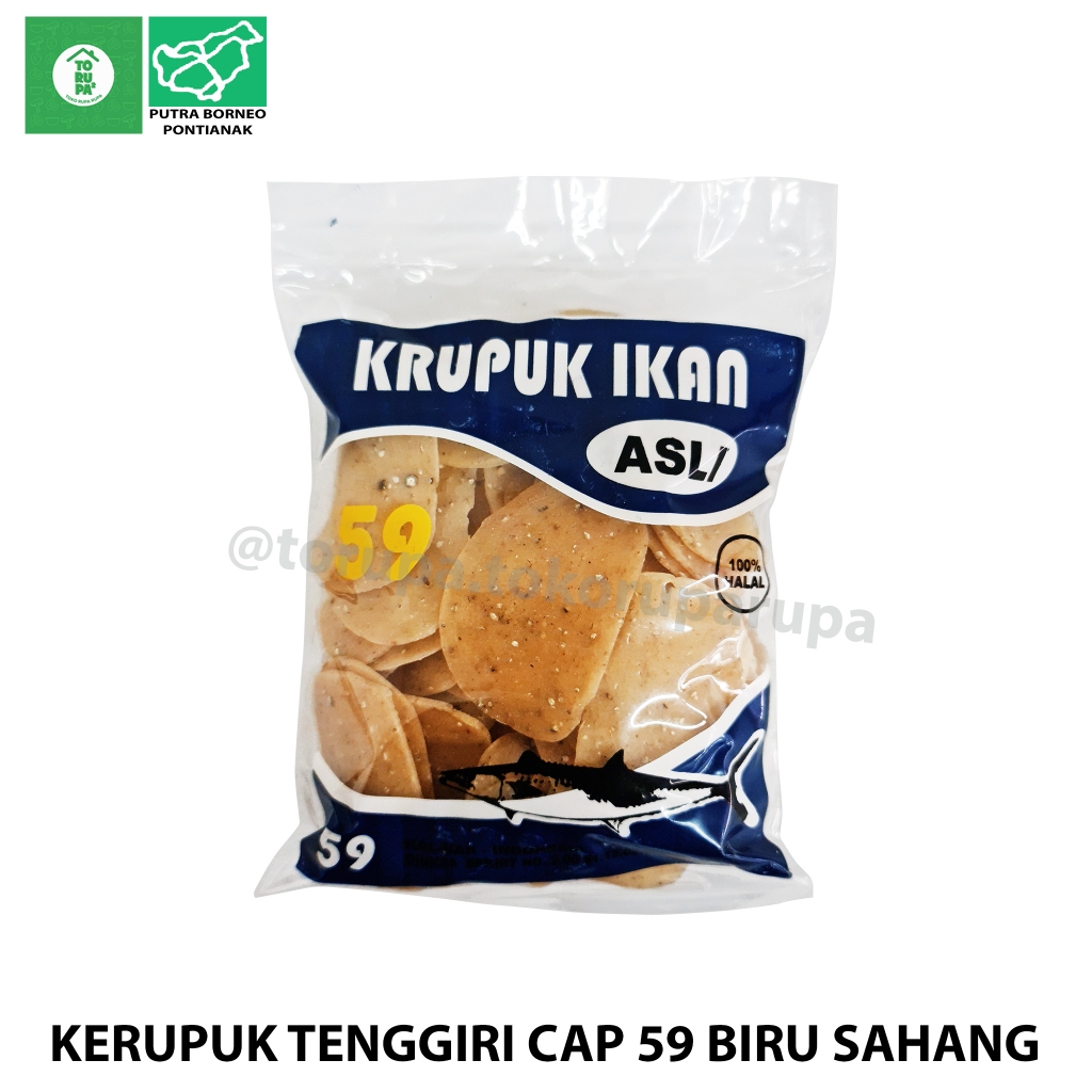 

Kerupuk Ikan Tenggiri Cap 59 300gr / Krupuk Ikan Tengiri Oleh Oleh Pontianak