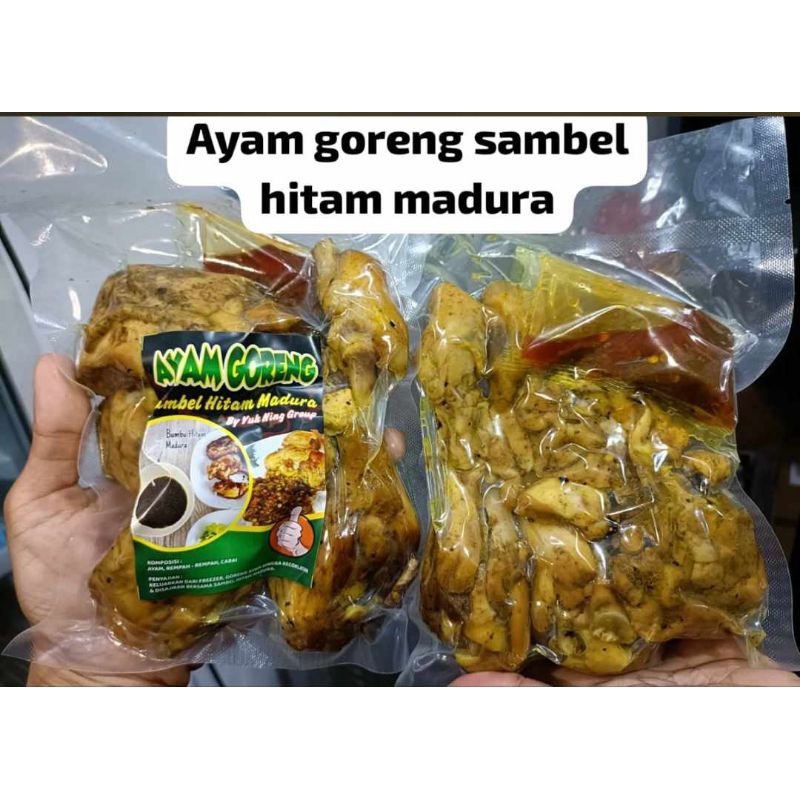 

Ayam goreng bumbu hitam madura