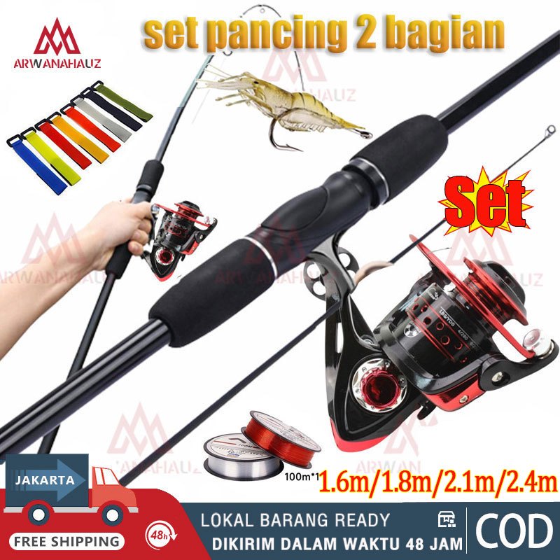 (COD) pancing 1 set lengkap kuat / pancing casting full set / joran pancing 1 set murah Tongkat Dan 