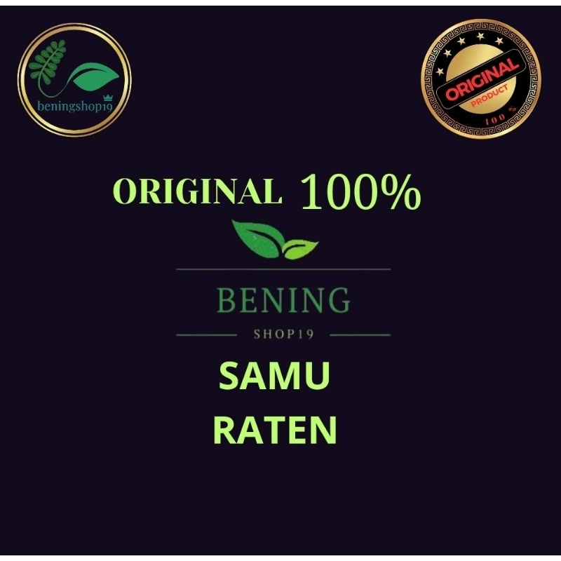 

DUS SMT 100% ORI