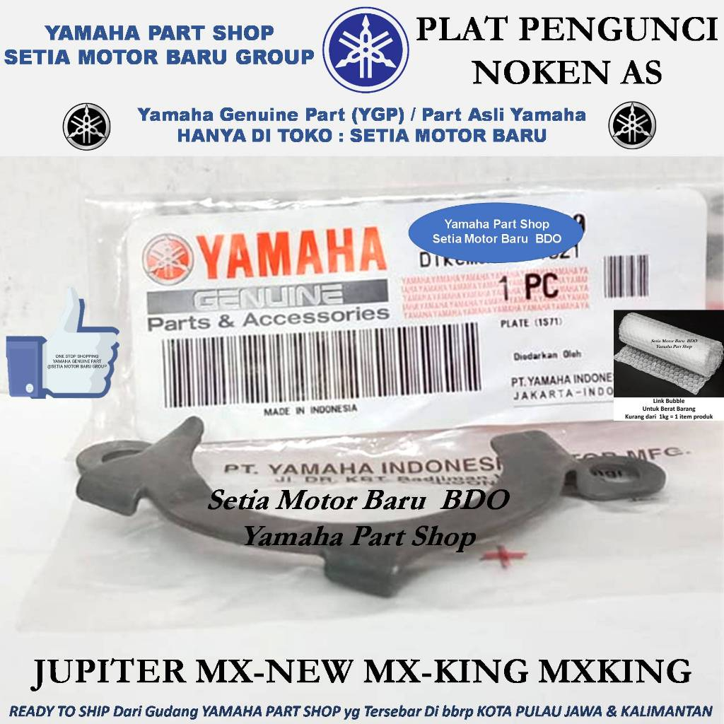 Plat Plate Noken As Camshaft Mx MxNew Mx King MxKing Ori Asli Yamaha Bandung