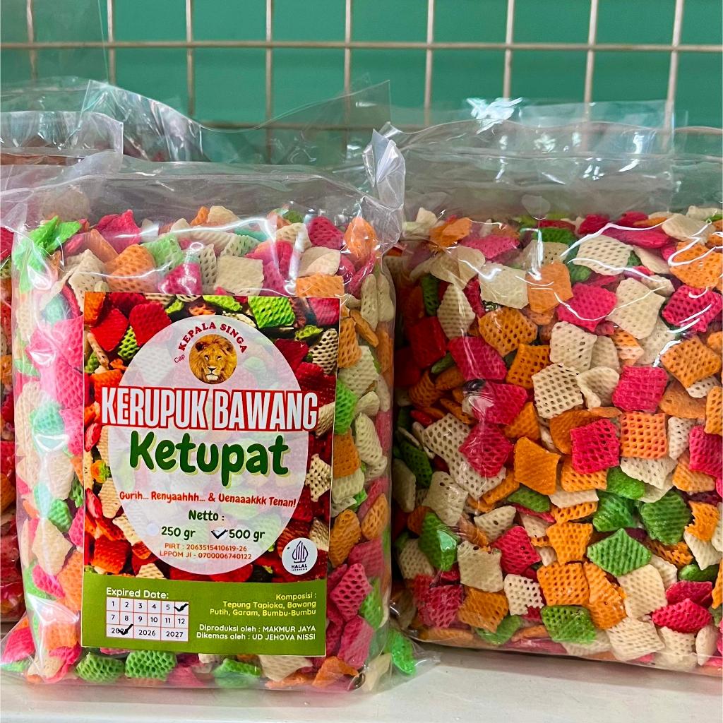 

KERUPUK BAWANG MENTAH KETUPAT KEPALA SINGA | CAMILAN OLEH OLEH SURABAYA SNACK MAKANAN RINGAN KRUPUK MENTAH