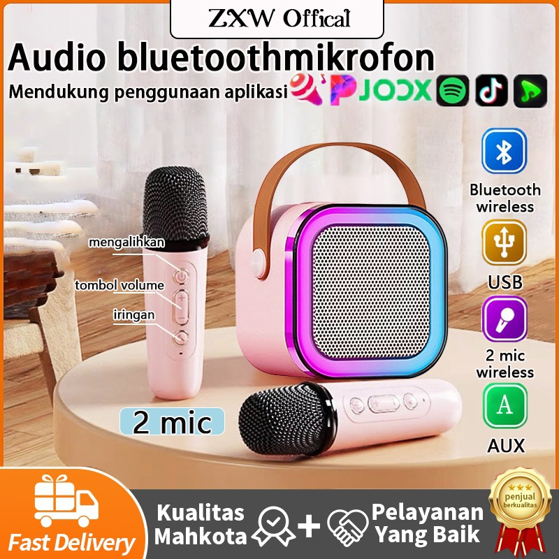 【COD】Wireless Speaker Bluetooth Karaoke 2 Mic Set Salon Bluetooth bt Speaker karoke With Microphone