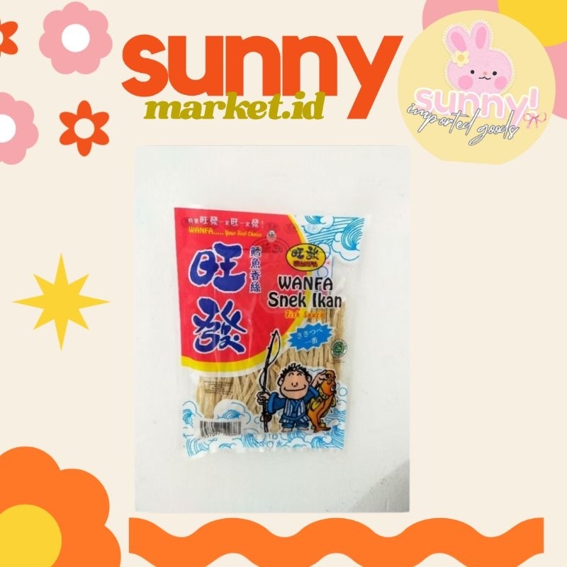 

SUNNYMARKET - WANFA SNEK IKAN FISH SNACK JUHI 50 GR