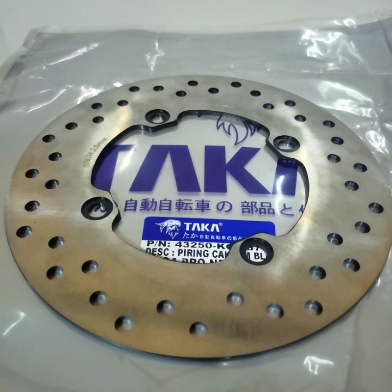 DISC PIRINGAN REM CAKRAM BELAKANG TIGER REVO