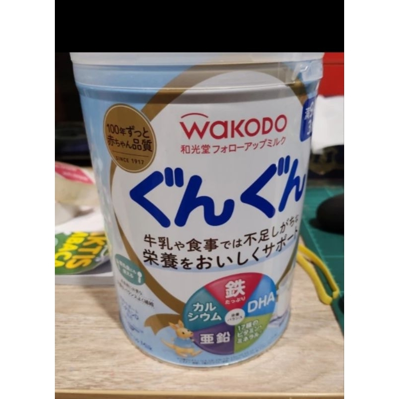 

kaleng susu bekas