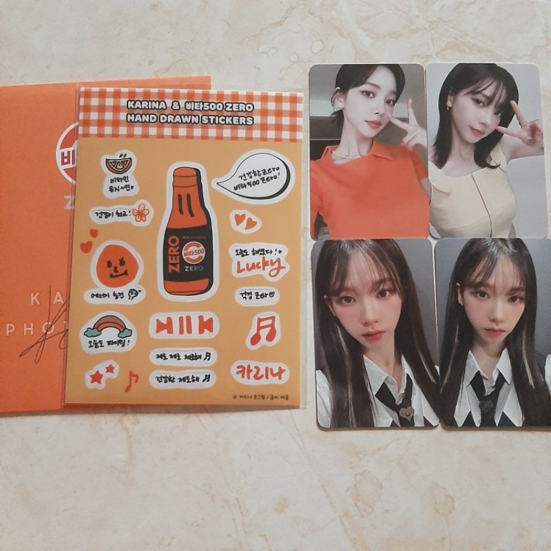 Photocard PC Karina AESPA LD Yes24 MD Vita500 Official