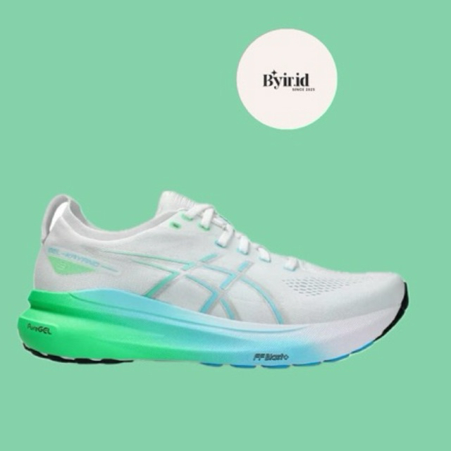ASICS Men Gel-Kayano 31 Standard
