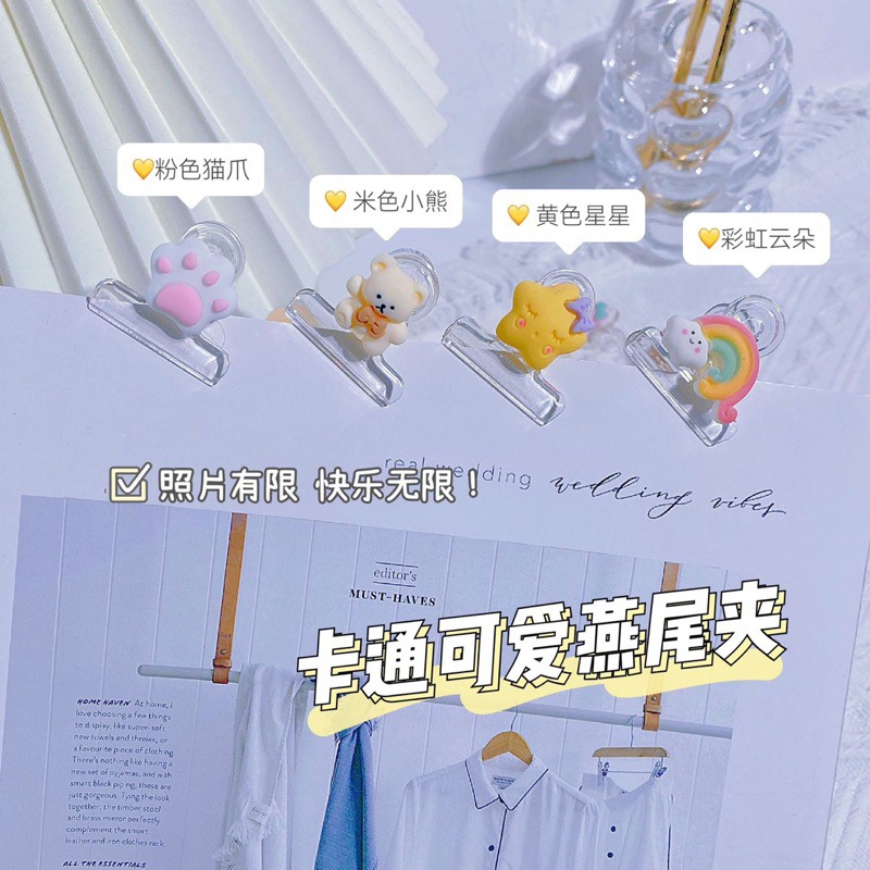 

PENJEPIT KERTAS KARAKTER LUCU AESTHETIC