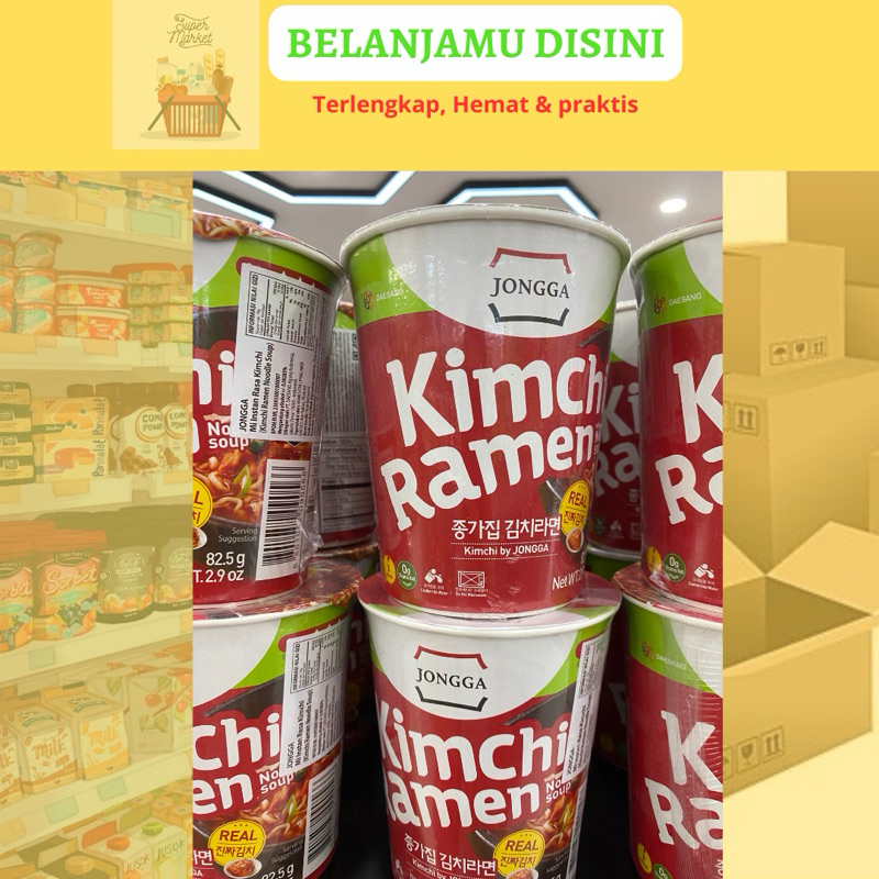 

MIE CUP KOREA KIMCHI RAMEN JONGGA