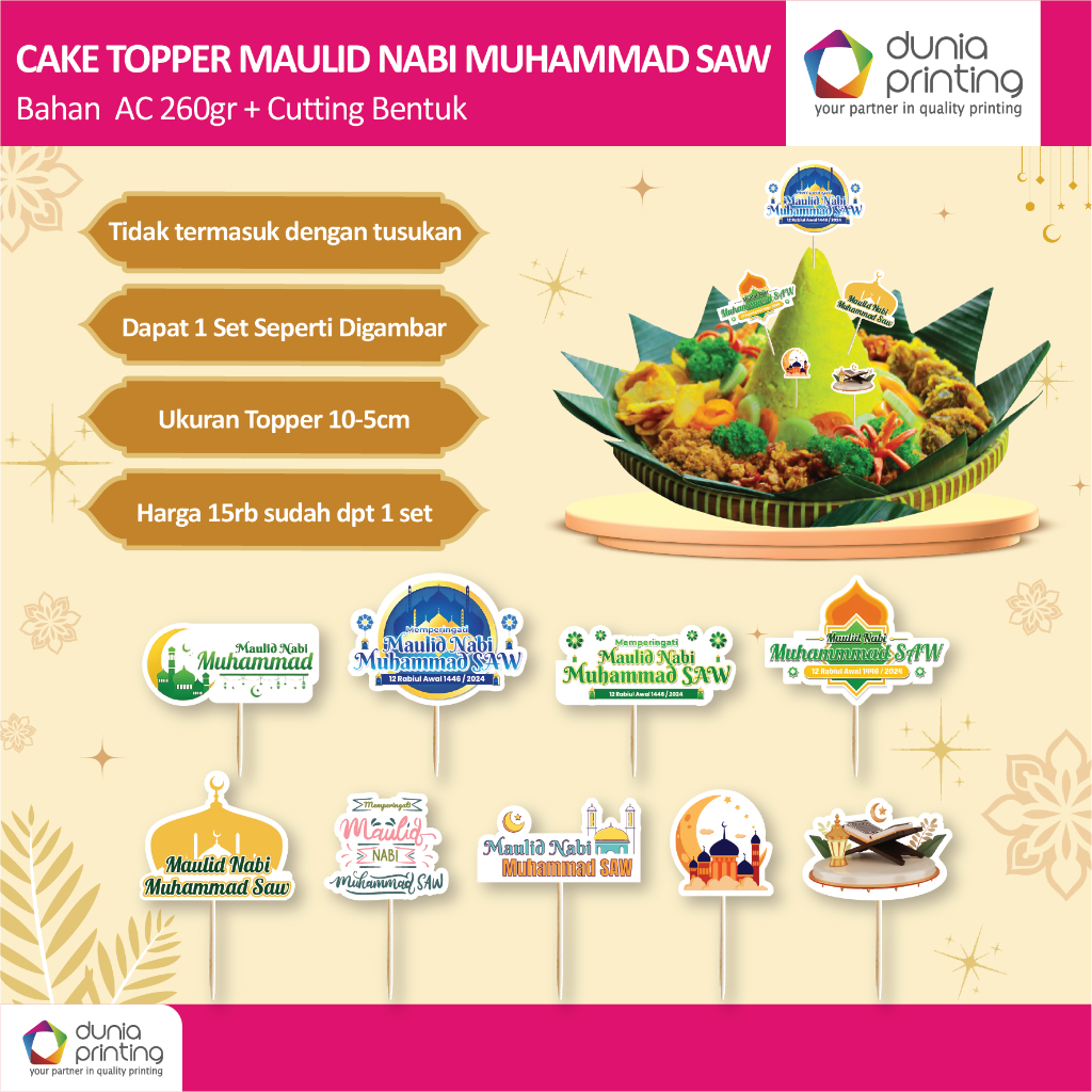 Topper Cake Hiasan tumpeng motif Maulid Nabi Muhammad SAW