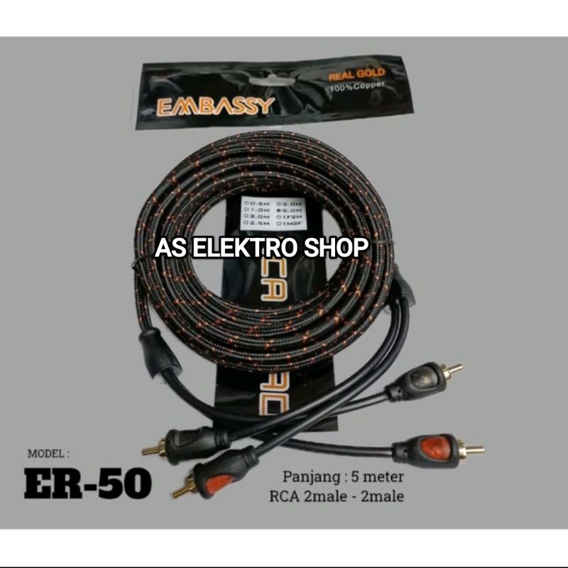 KABEL RCA TO RCA MEREK EMBASSY PANJANG 5 METER TERLARIS