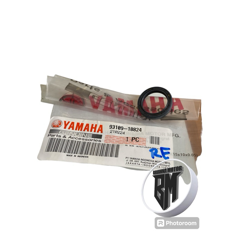 SIL SWING ARM F1ZR 93109 18824